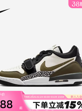 NIKE耐克女鞋冬季新款Jordan AJ312低帮复古休闲篮球鞋CD9054-120