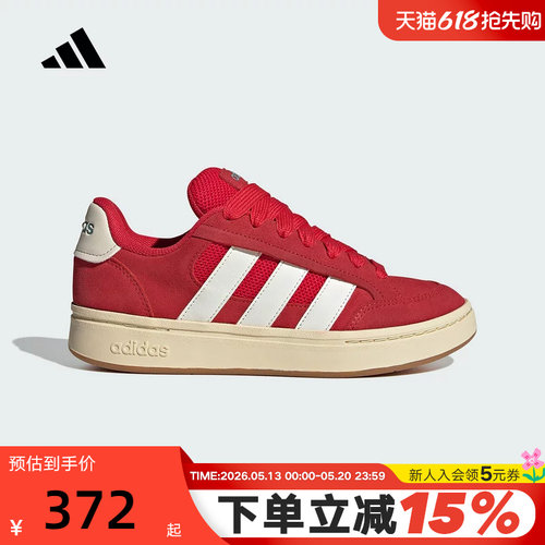 adidas阿迪达斯红色面包鞋2026春女GC ALPHA SK8休闲板鞋 HQ7374