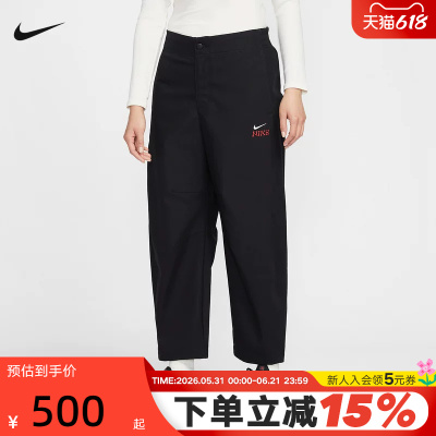 NIKE耐克女裤2026春季新款工装裤直筒裤阔腿裤九分裤IQ3824-010