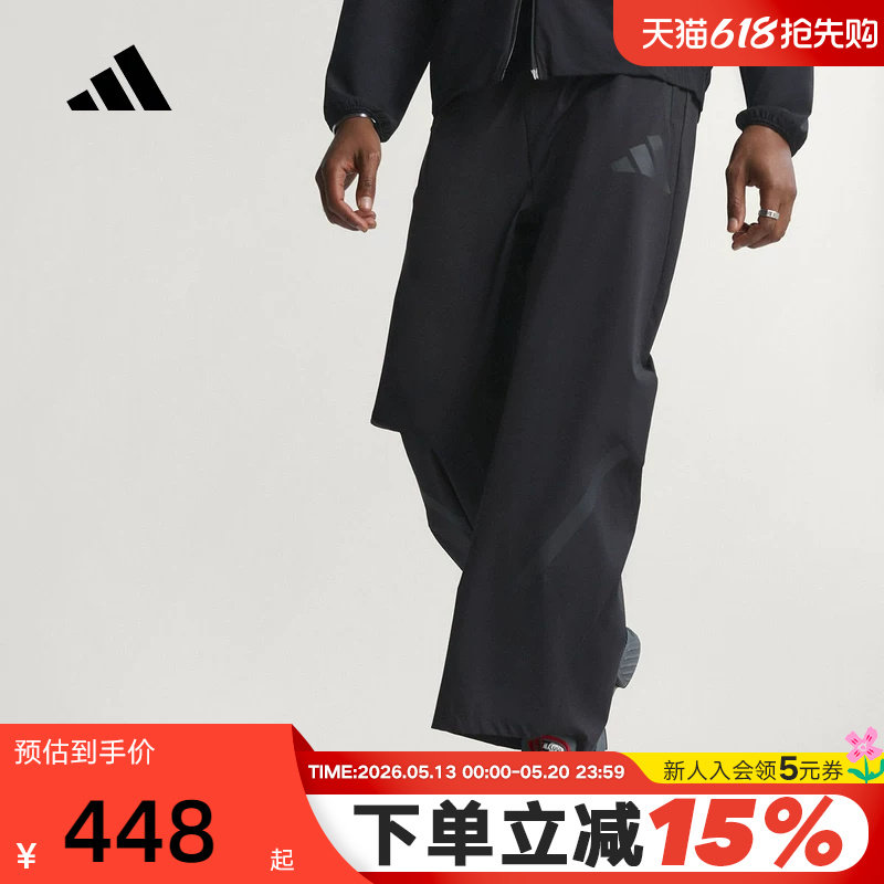 adidas阿迪达斯拒水凉感黑标制服休闲裤ZNE夏男梭织长裤 K