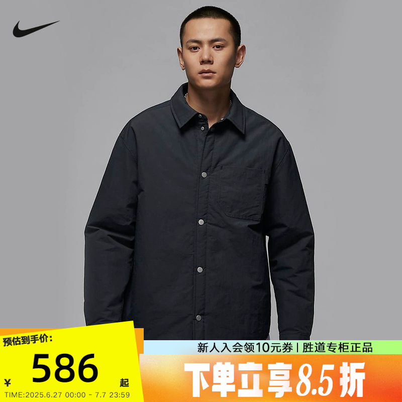 运动POLO衫
