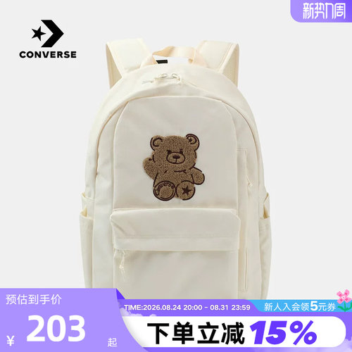 Converse匡威2026秋新款男女双肩包学生背包小熊休闲包UA5995-W2Y