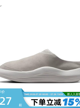 Nike耐克男拖鞋JORDAN FUTURE复古翻毛皮一脚蹬休闲鞋HV5073-003