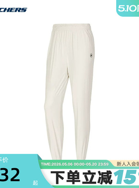 Skechers斯凯奇百搭舒适休闲女子运动针织长裤 P224W171/004S