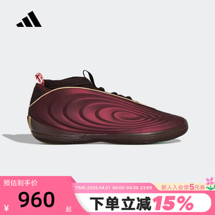 阿迪达斯Harden Volume哈登10代26春篮球鞋 KJ5133 大码