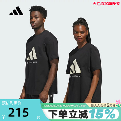 adidas阿迪达斯棉质篮球半袖透气秋男女廓形宽大短袖T恤 JX5575