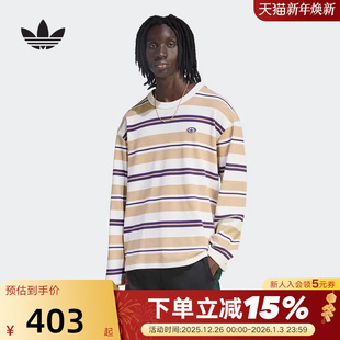adidas阿迪达斯三叶草街头风华夫格条纹上衣26春男长袖 KS6849 T恤
