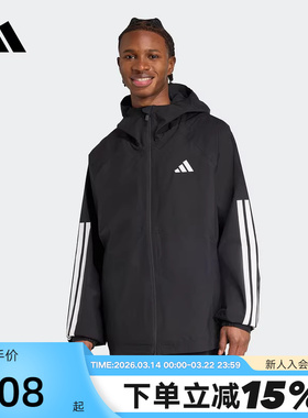 adidas阿迪达斯拒水连帽外套秋男CLIMAPROOF科技梭织夹克JM1056