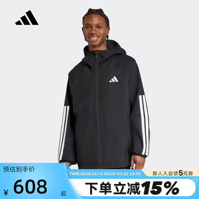 adidas阿迪达斯拒水连帽外套秋男CLIMAPROOF科技梭织夹克JM1056