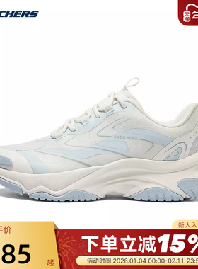 SKECHERS斯凯奇女鞋运动鞋子新款舒适透气休闲鞋177593/LTBL
