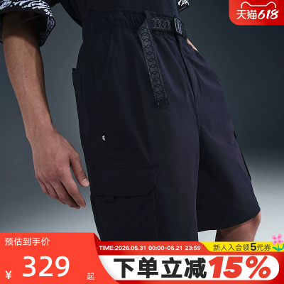 Nike耐克短裤男夏季新款滑板运动宽松工装裤梭织五分裤HJ2909-010
