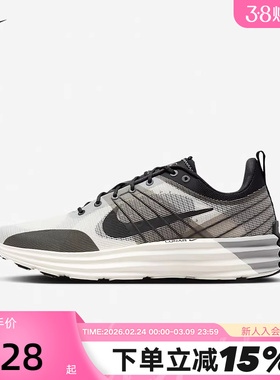 Nike耐克男鞋Lunar Roam秋季新款缓震女鞋运动跑步鞋DV2440-102