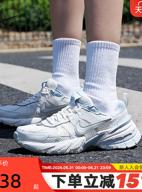 Nike耐克女鞋V2K RUN休闲运动鞋复古老爹鞋网面跑步鞋FD0736-009
