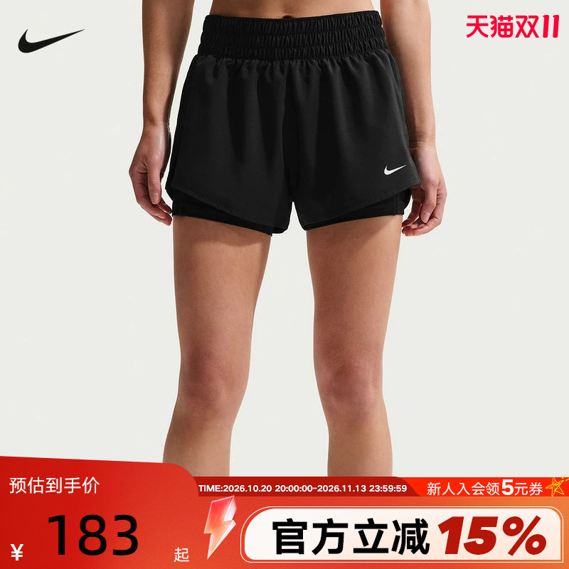 NIKE耐克DRI-FIT女子速干透气中腰二合一跑步短裤夏季 DX6013-013