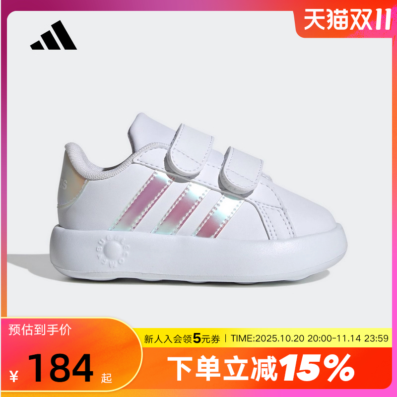 阿迪达斯儿童鞋25秋新款镭射软底泡泡底休闲鞋女婴童云朵鞋ID5265