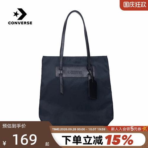 Converse匡威VERSATILE TOTE春季新品单肩包男女托特包UA5861-023