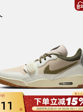 JORDAN耐克男鞋下站东单AJ312卡其绿色低帮复古篮球鞋IB8856-121