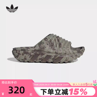 SLIDES男女户外拖鞋 KI6009 adidas阿迪达斯三叶草夏ADILETTE