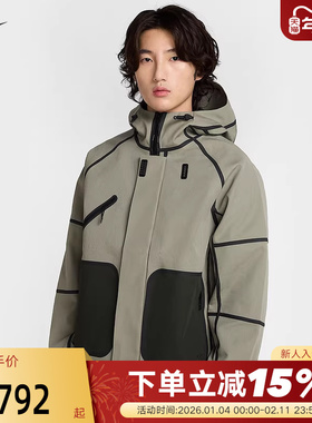 NIKE耐克男子梭织连帽运动外套春秋季新款宽松跑步夹克HM9474-320