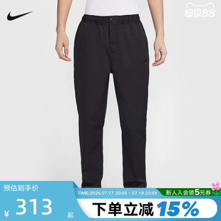 Nike耐克男裤子秋季新款刺绣休闲梭织工装小脚运动长裤HJ1998-010
