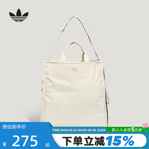 adidas阿迪达斯三叶草手提包2026夏中性运动单肩包斜挎包 KW9637
