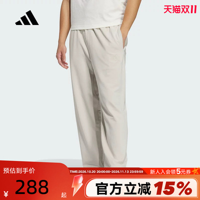 adidas阿迪达斯直筒休闲运动裤子秋新款宽松男针织长裤JL6074