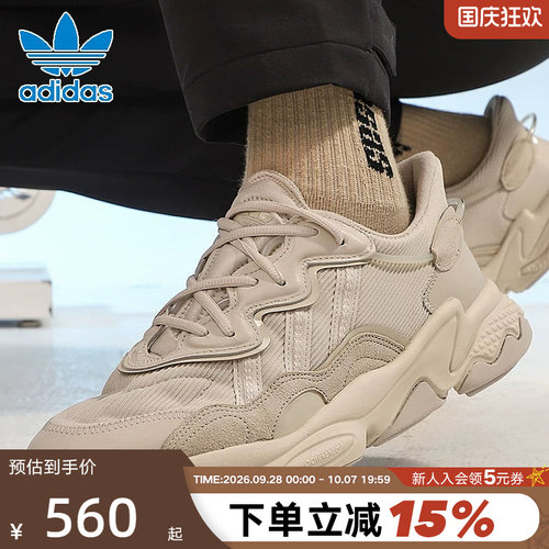 【大码】阿迪达斯三叶草男鞋女鞋运动鞋OZWEEGO休闲老爹鞋FX6029