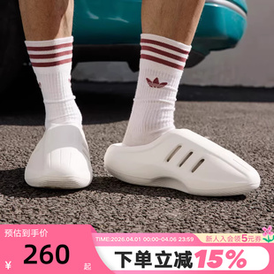 运动男女IIINFINITY泡沫外底凉鞋 JH6766 穆勒鞋 adidas阿迪达斯拖鞋