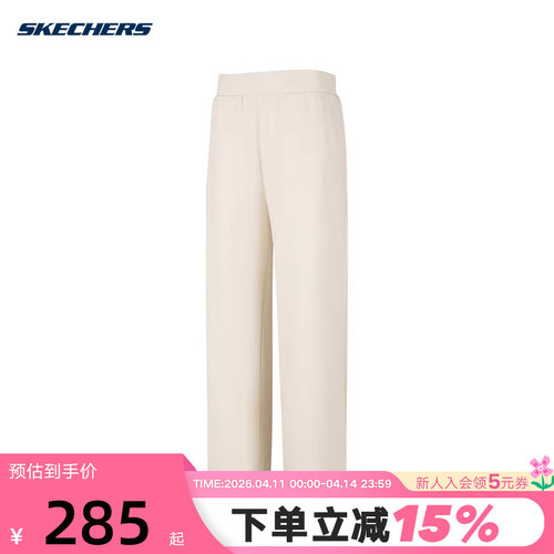Skechers斯凯奇26春女士舒适休闲百搭宽松针织长裤 P126W047/01B4