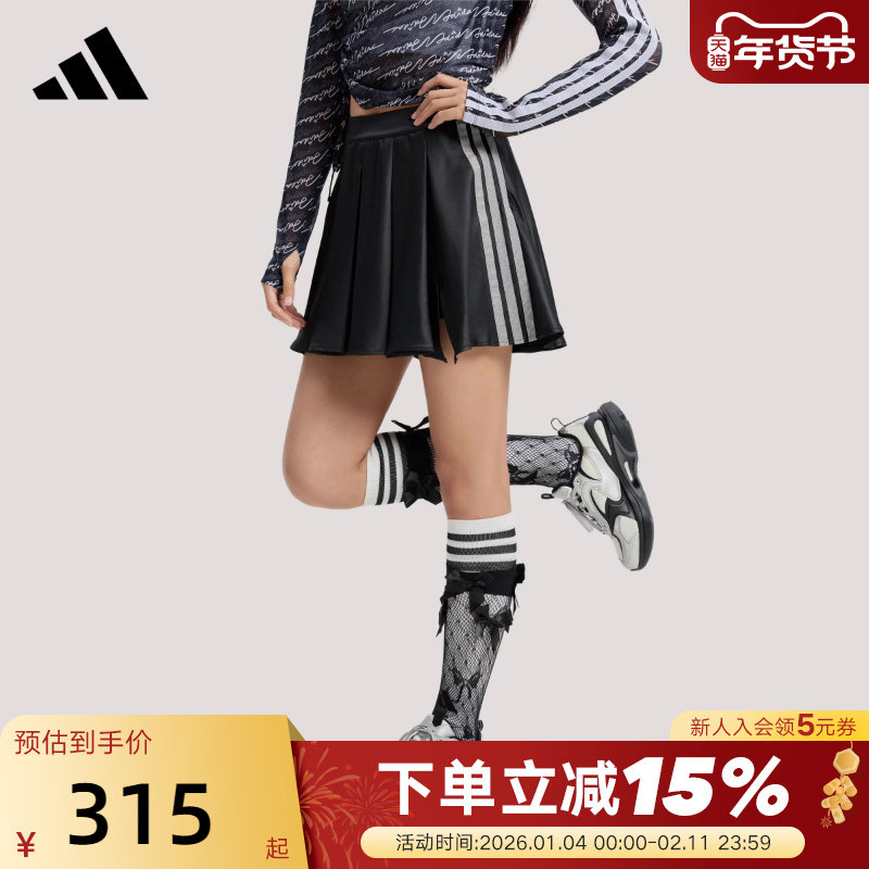 adidas阿迪达斯三条纹舞动系列裙裤2026春女Dance短裙