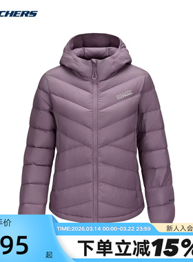 斯凯奇秋冬女士羽绒服舒适保暖御寒防泼水外套P425W185/03U6