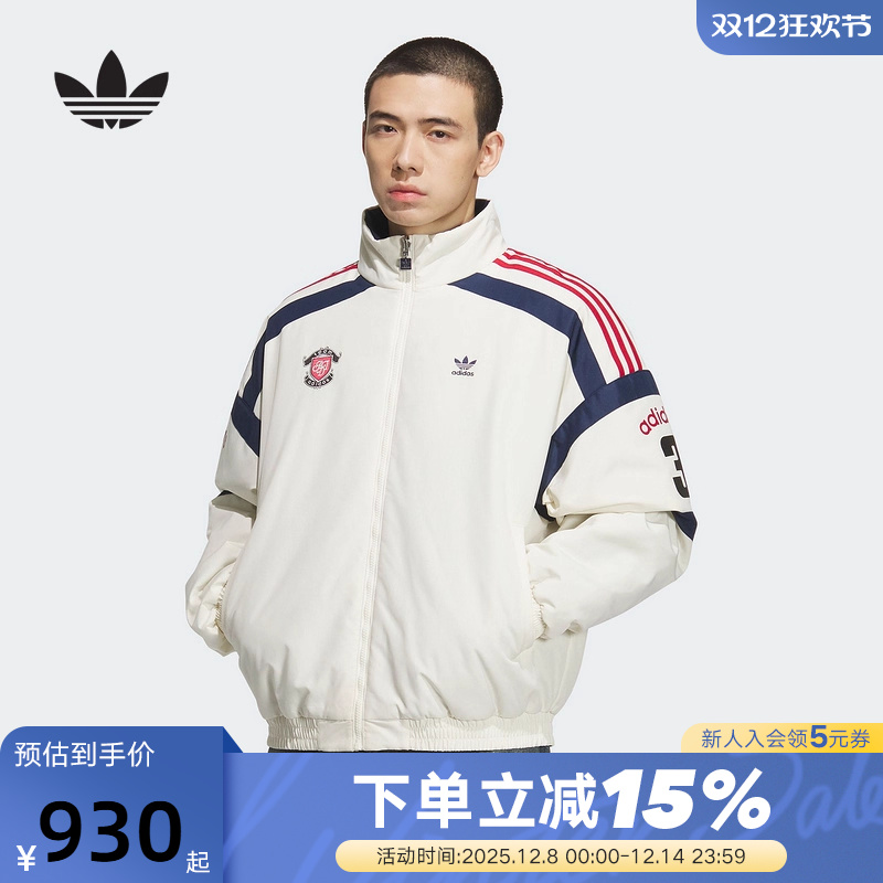 adidas阿迪达斯三叶草双面穿短款棉服宽松冬男保暖夹克外套KC0094