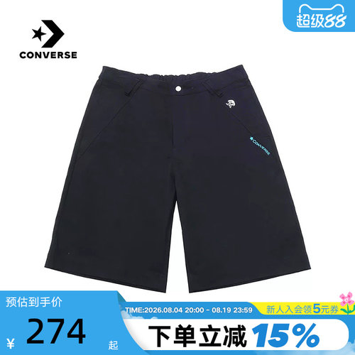 Converse匡威2026夏男子运动休闲裤舒适透气梭织短裤 MCK180-023