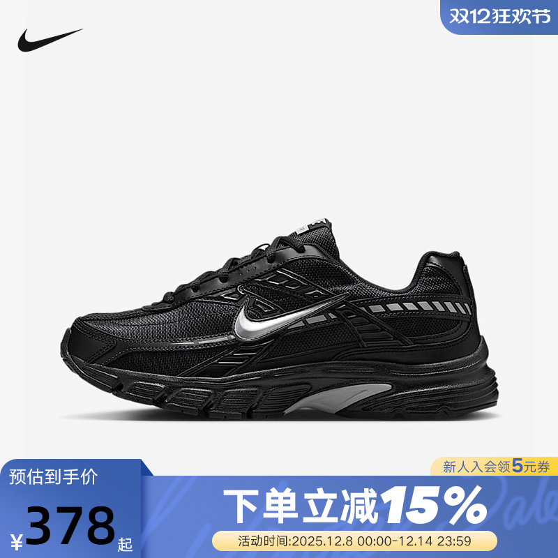 Nike耐克男鞋INITIATOR运动鞋黑武士复古跑鞋风老爹鞋IB4595-001