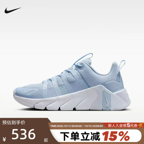 NIKE耐克女鞋26秋新款FREE METCON 7运动训练鞋跑步鞋II7406-400