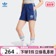 IR7472 Adidas阿迪达斯三叶草女子三条纹复古刺绣LOGO针织白蓝短裤
