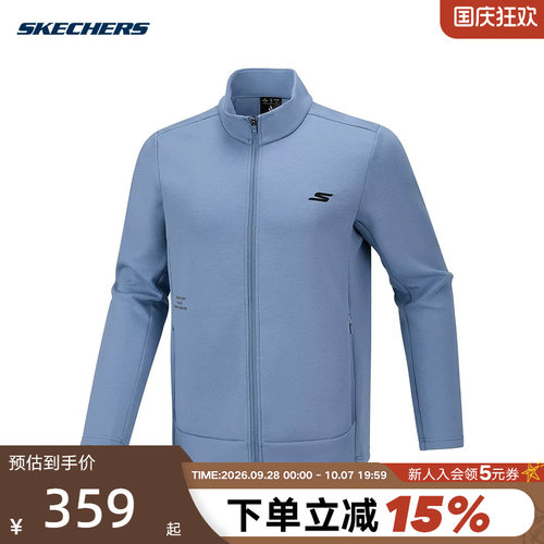 Skechers斯凯奇男士秋冬运动夹克立领休闲针织外套 P126M027/02TZ