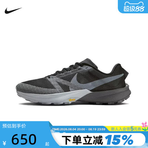 NIKE耐克男鞋秋新款运动鞋KIGER 10户外轻盈越野跑步鞋FV3929-001