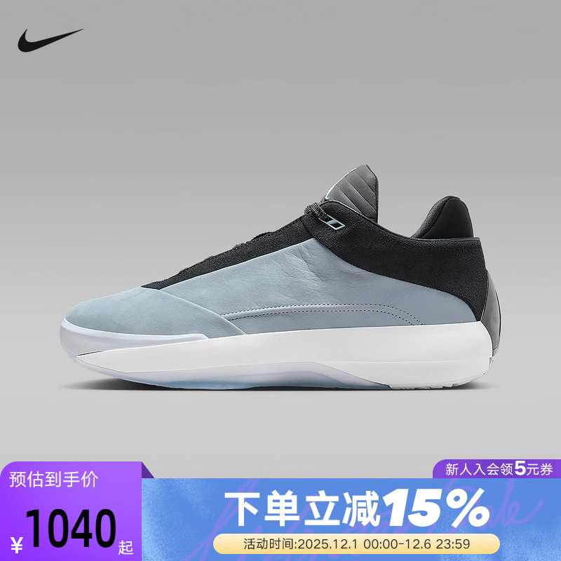 Nike耐克男鞋JORDAN AJ40灰蓝黑运动鞋抗扭实战篮球鞋HM9932-400