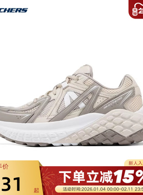 斯凯奇怪兽鞋2025夏男厚底增高百搭舒适老爹鞋运动鞋232740/TPBR