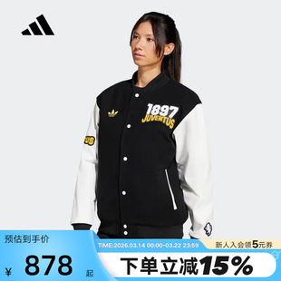 adidas阿迪达斯尤文图斯美式校园风棒球服春男保暖棉服JF0451