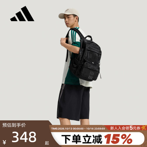 adidas阿迪达斯二合一可拆卸多口袋书包2026秋中性双肩背包KY9950