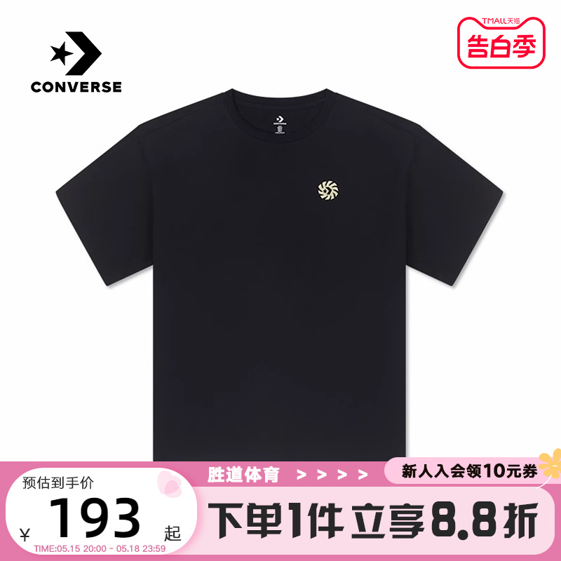 匡威Converse2024匡威男子运动休闲短袖印花时尚T恤10026424-A01 运动服/休闲服装 运动T恤 原图主图