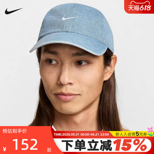 运动帽