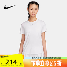 Nike耐克官方女子速干短袖上衣夏新款反光透气运动T恤FN2799-100