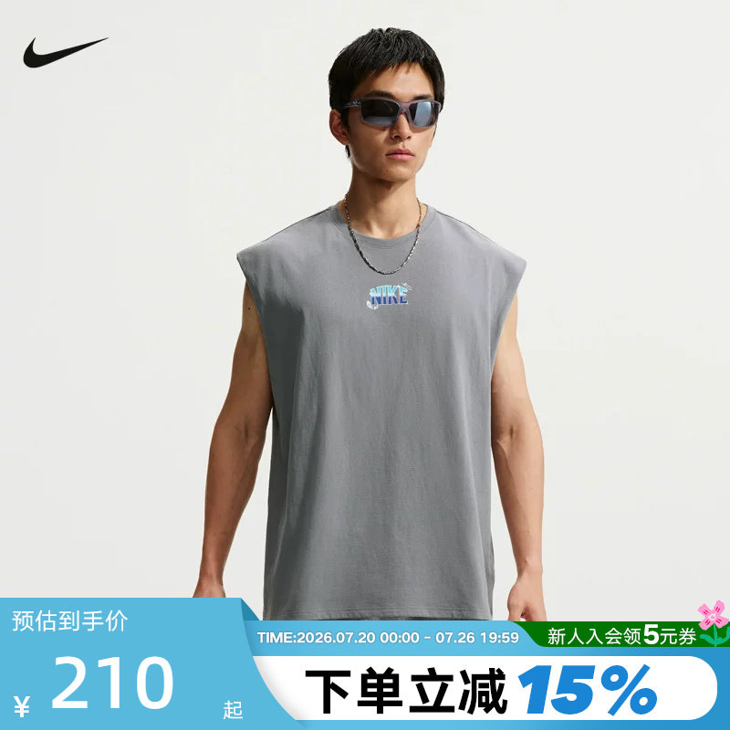 NIKE耐克男背心夏季图案印花跑步训练透气无袖运动T恤 IW1197-065