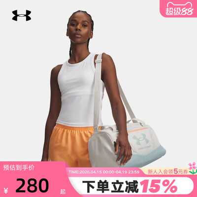 UA安德玛男女同款Undeniable 5.0 旅行健身运动训练包1369221-110