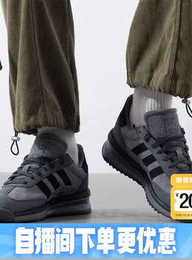 adidas阿迪达斯三叶草T头鞋运动秋男女SL 72 RTN复古跑步鞋JH5091