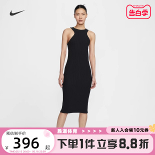 女子裙子罗纹修身 NIKE耐克2024春夏新款 无袖 背心连衣裙FN3680 010