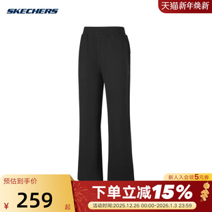 0018 P126W013 Skechers斯凯奇26春女士直筒运动裤 休闲针织长裤